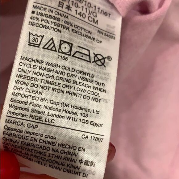 🎉1 hr sale 🎉Gap top bundle 2 - Picture 8 of 8